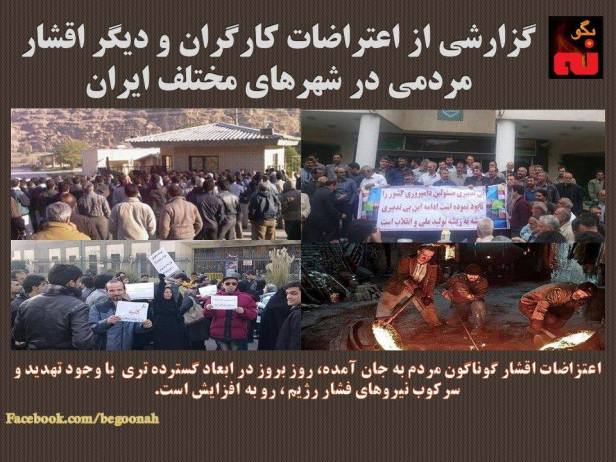 13164188_592798367547073_7089013287971591011_n