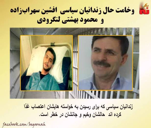 13164330_591553564338220_1338271671496057581_n