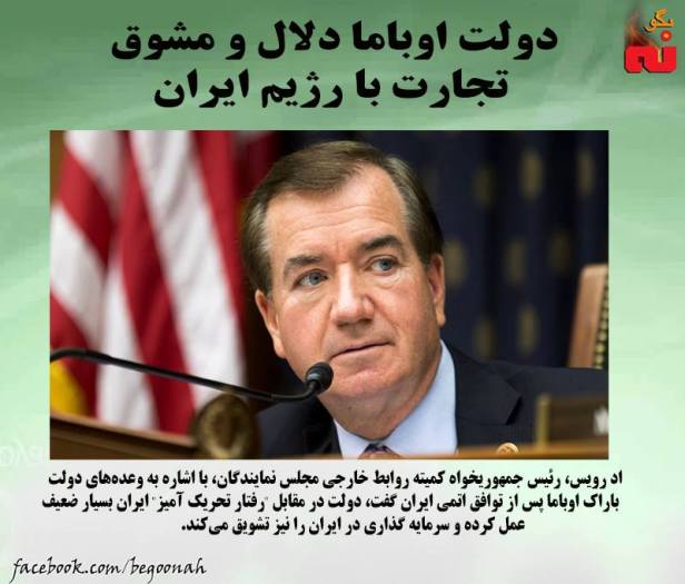 13165913_594327490727494_2438605496034125736_n