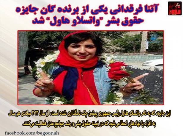 13165965_591863720973871_1738845061826091251_n