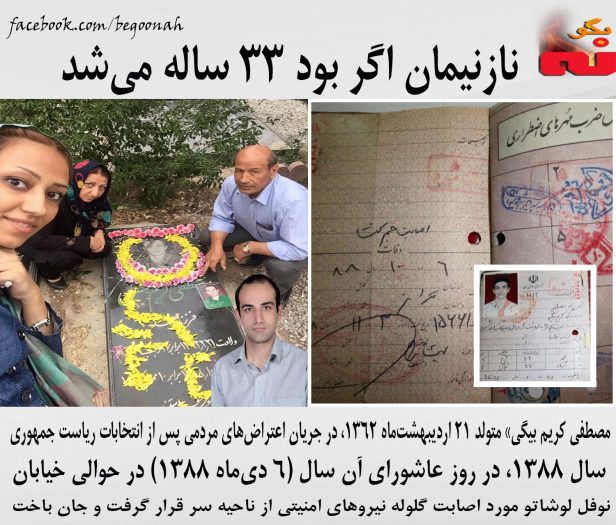 13173455_593021900858053_1573968471744057608_o