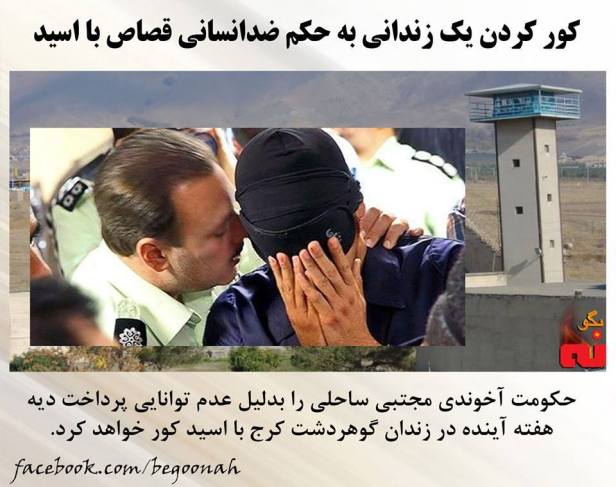 13173641_591487501011493_3370873253239371026_n