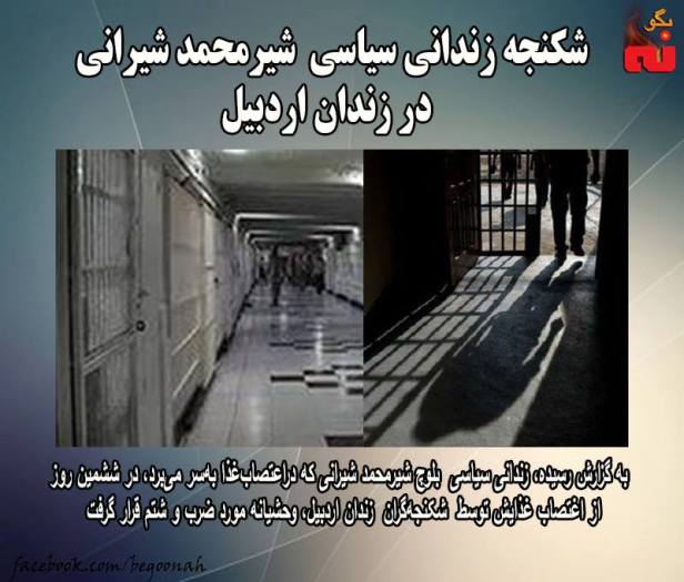 13174147_592686570891586_7530950497214747968_n