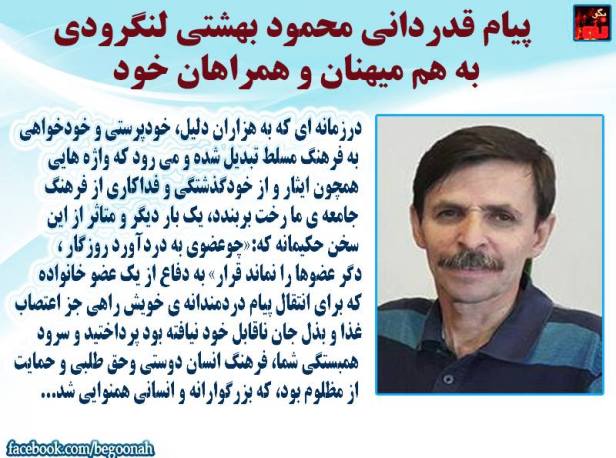 13177047_594862194007357_5414156229291381634_n