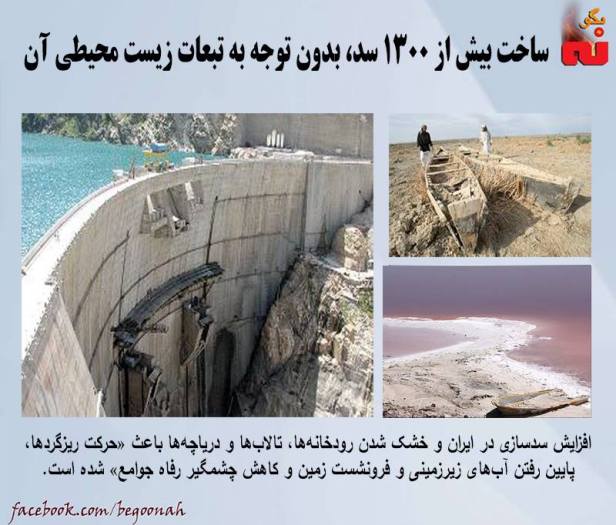 13177503_593974704096106_7148704433045993995_n