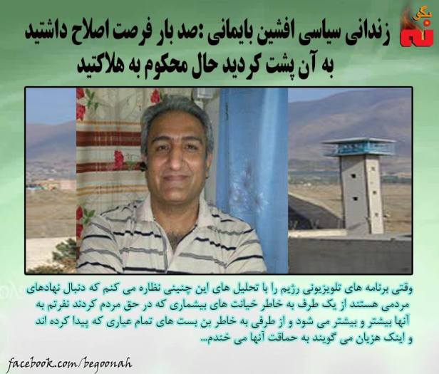 13177681_591509721009271_1586225547167776684_n