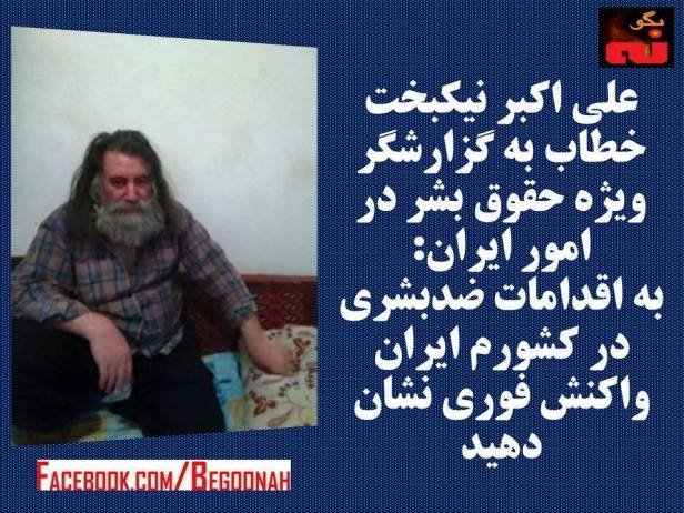 13177698_593640770796166_87910429101774625_n