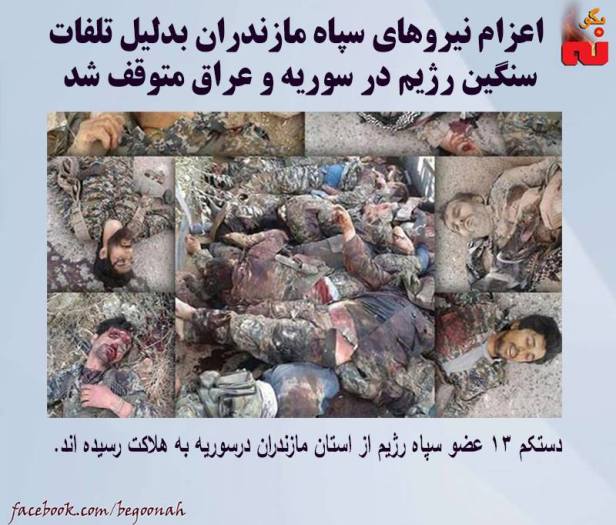 13177905_595614343932142_3467986461075341857_n