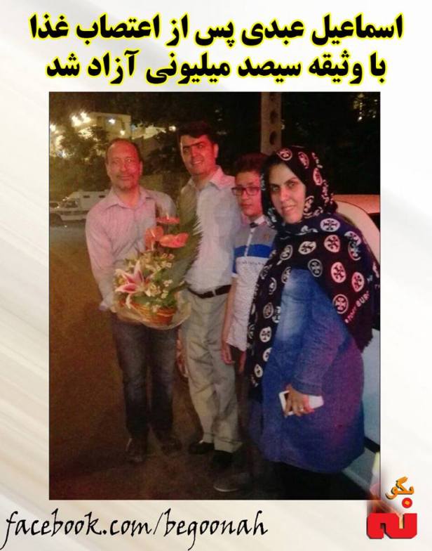 13177980_594904760669767_5019221959249746745_n