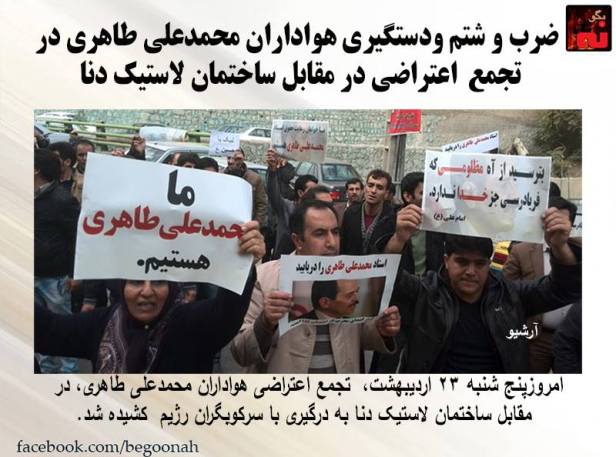 13178554_594078510752392_1098744838980367316_n