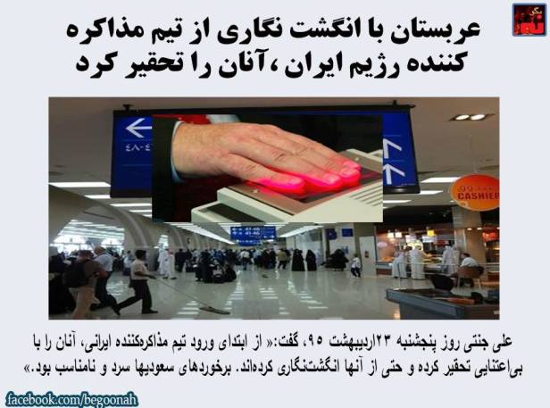 13178908_594456730714570_8182919793100034017_n