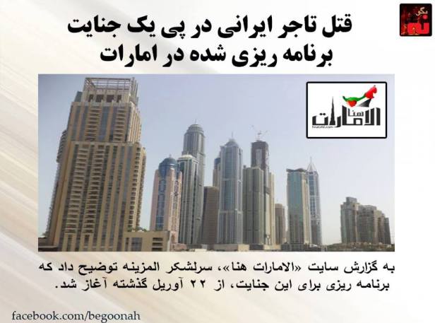 13179345_593979097429000_3744773901163035949_n