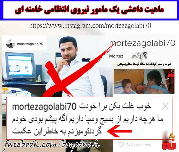 13198378_594760084017568_6432605726945592814_o