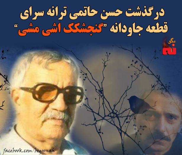 13217123_592886247538285_4012240582507240203_o