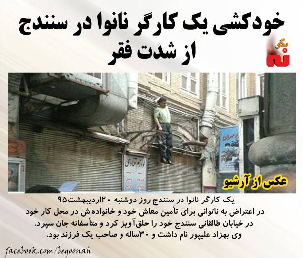 13217265_593979130762330_6061011383666246551_o