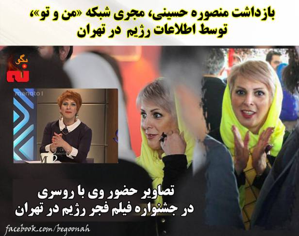 13220556_595218437305066_4087440951377466581_o