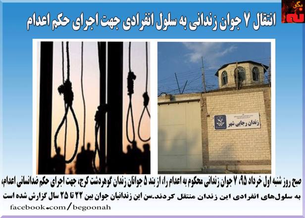 13220575_597901743703402_3407953819960665586_o