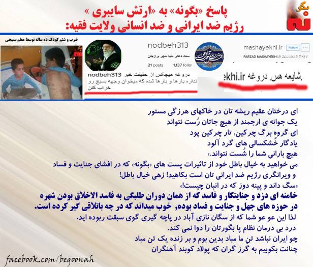 13220700_594026997424210_2931709537111128347_o