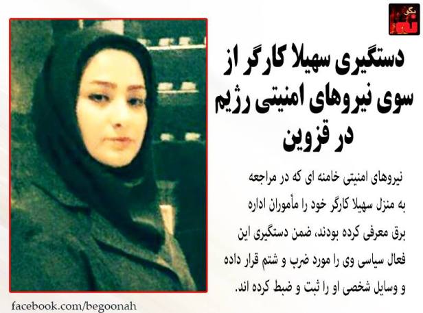 13221662_596848900475353_6543438448523581078_n