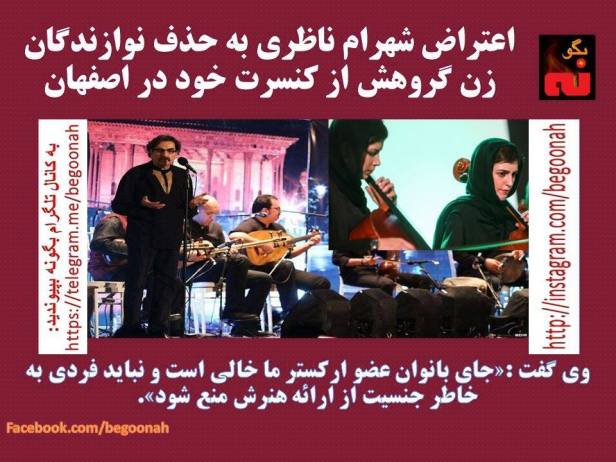 13221732_598046797022230_5134157227514779998_n