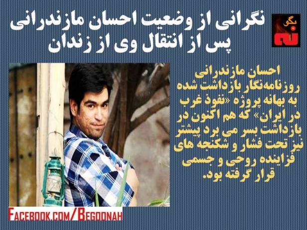 13226657_597249673768609_6508835888002432080_n