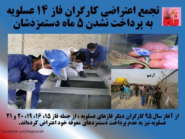 13227058_595491340611109_8933340205320019196_n