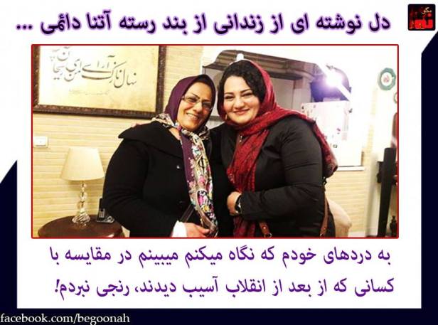 13227103_595606317266278_3654710232493111354_n