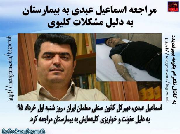 13227152_598184230341820_4242460220274173193_n