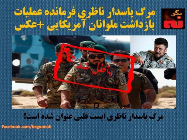 13227203_593795444114032_8081203804081657884_n