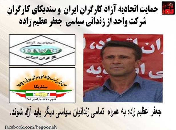 13230091_596000610560182_1161652963659248224_n