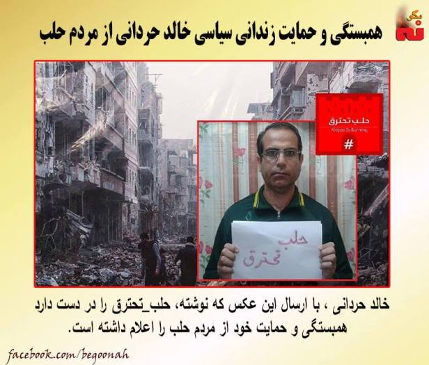 13230172_594326707394239_7125945463217050355_n