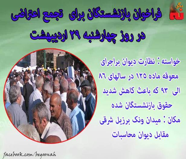 13233002_595846663908910_2289998123471021362_n