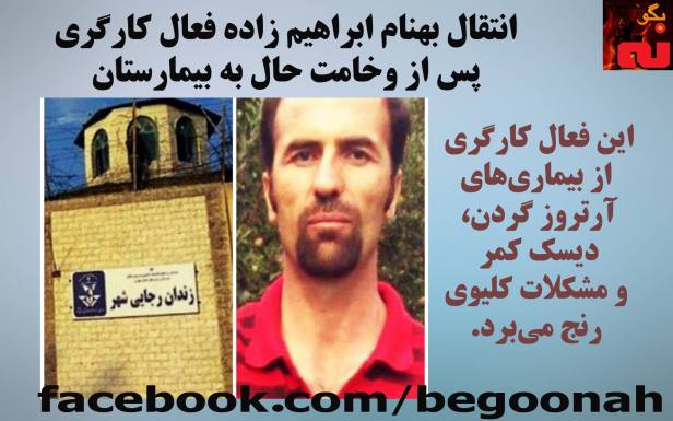 13235418_597046347122275_1347396806664273091_o