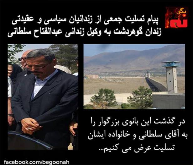 13237757_597161653777411_3277980176963150810_n