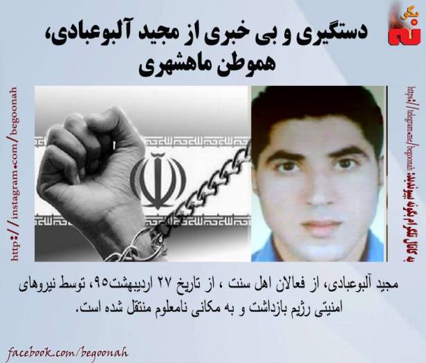 13237785_597645997062310_1201856803907252569_n