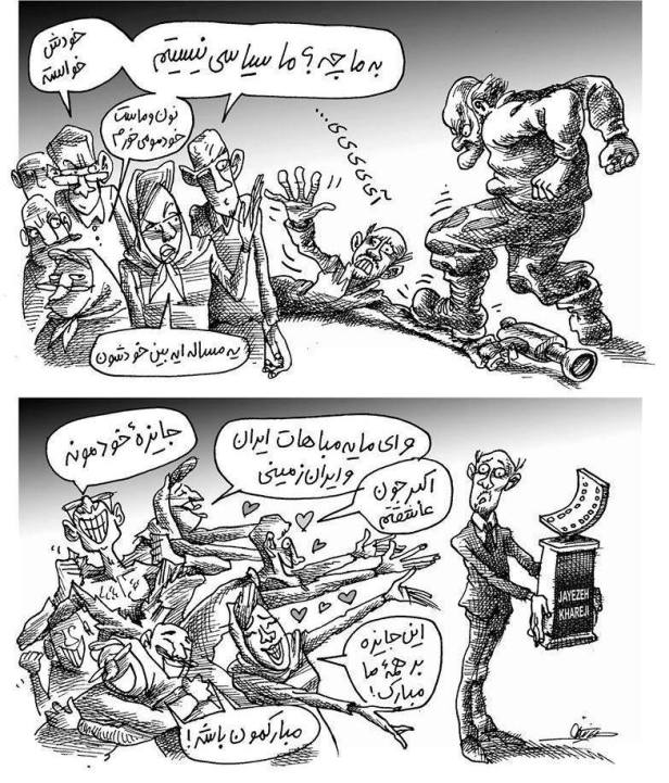 13238997_599452086881701_2057774199485250413_n