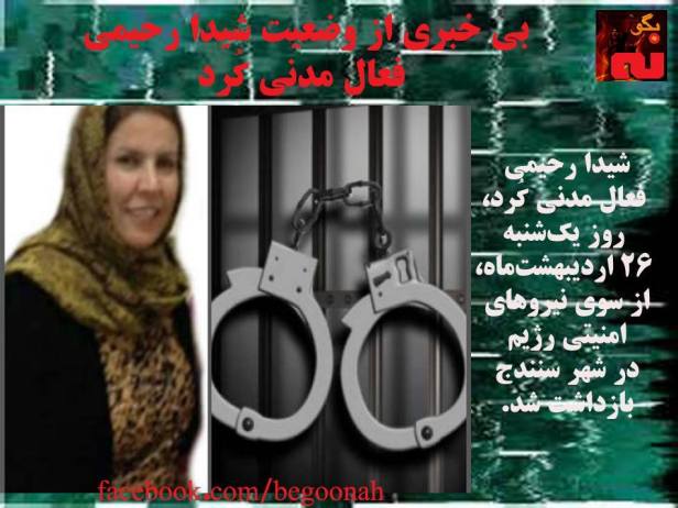 13239019_597025587124351_2920379386492897602_n