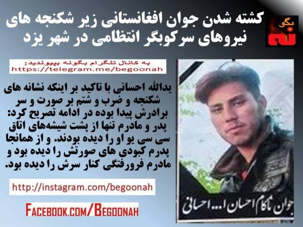 13239427_598167707010139_3124550462328864759_n