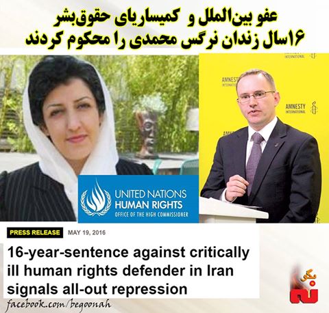 13239476_597428020417441_8956156330901800414_n