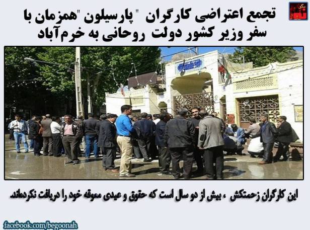 13239938_597168127110097_4516433254519357218_n