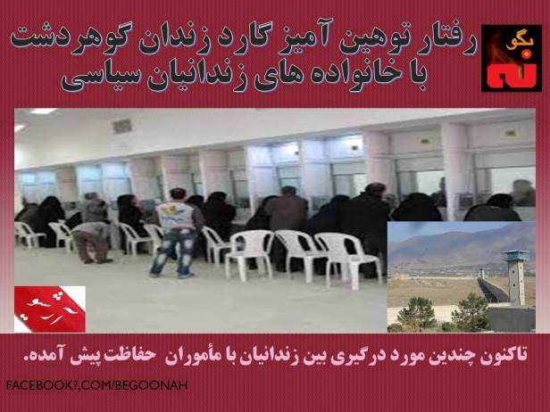 13240000_594724114021165_5196805057334099215_n