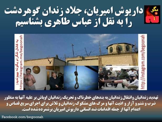 13240619_598710240289219_3920825222338061251_n