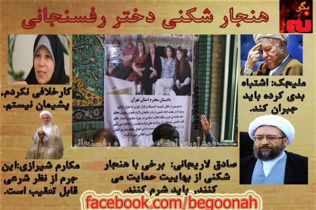 13240638_595674103926166_4399852579738672167_n