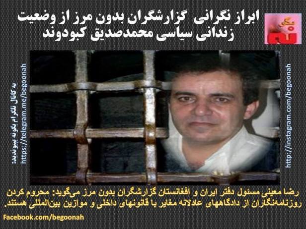 13240758_597654880394755_3726071775232671874_n