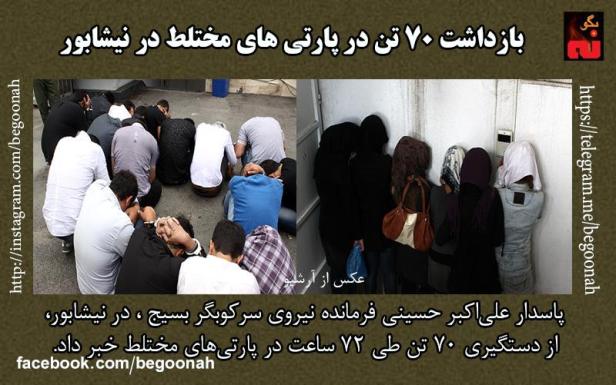 13240767_598213783672198_5893058015686929477_n