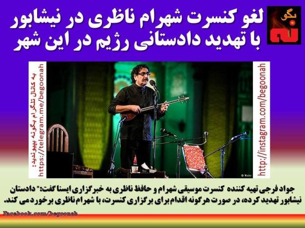 13241165_600887710071472_8885830288472377247_n