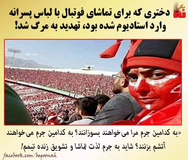 13241372_596017783891798_2223648691327017236_n