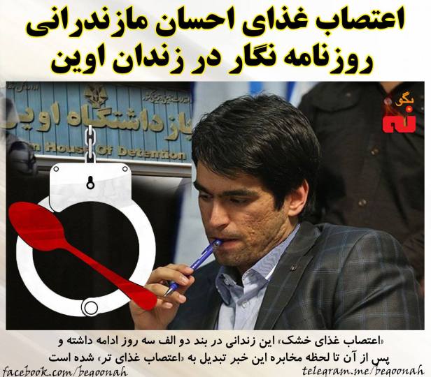 13243821_599056966921213_3002413199000773563_o