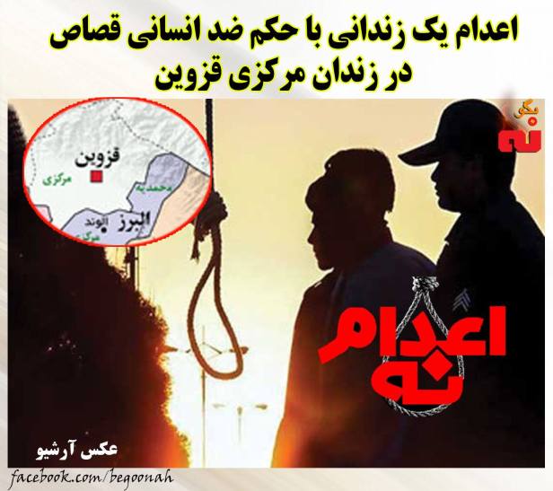 13244165_597326543760922_3517638645141751426_o