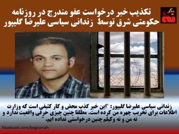 13244605_595510420609201_7728007541426963634_n